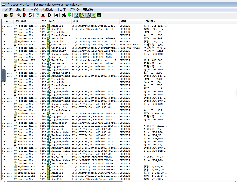 process_monitor